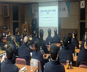 산업안전 교육 현장