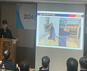 산업안전 교육 현장
